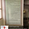 2 Hostel Rules @ Entry Gate